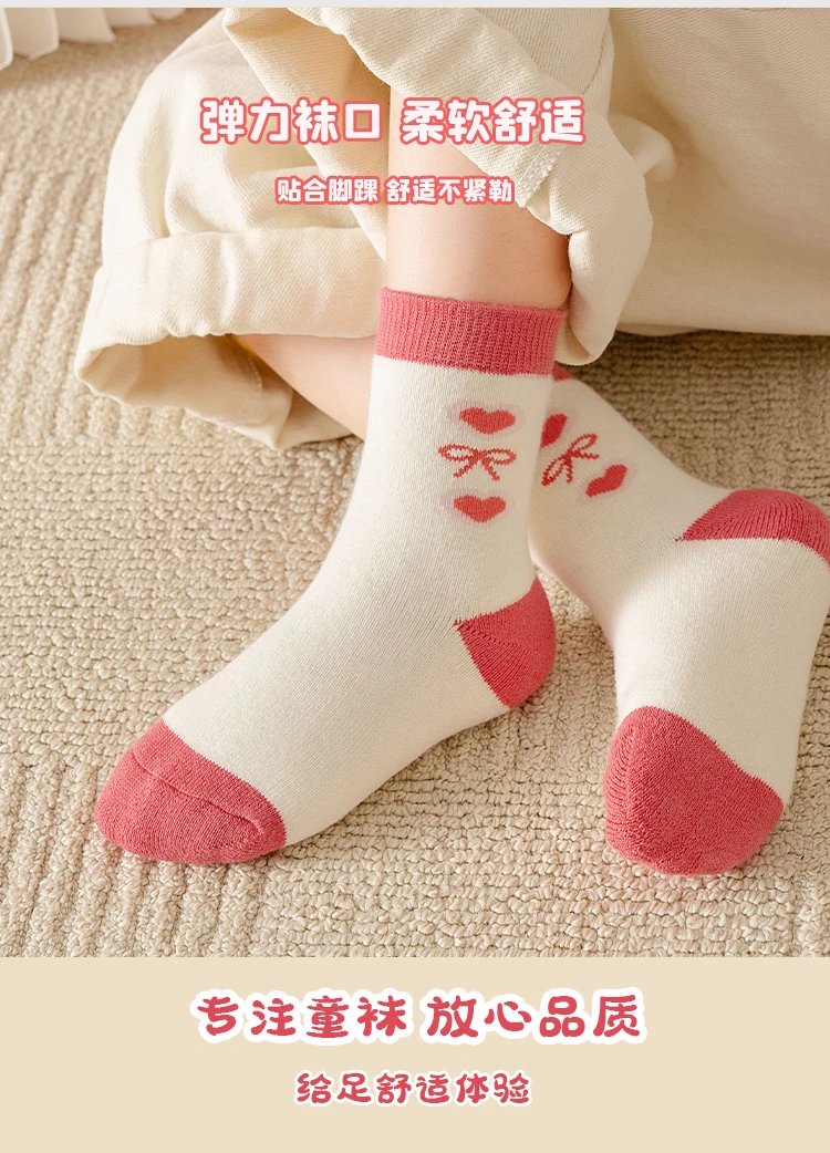 5Pairs 1-16Years Terry Socks for Girl Sweet Love Winter Children's Warm Socks Boutique Kids Clothing Soft Thickened Fabric 5Pairs 1-16Years Terry Socks for Girl Sweet Love Winter Children's Warm Socks Boutique Kids Clothing Soft Thickened Fabric
