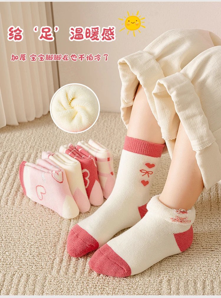 5Pairs 1-16Years Terry Socks for Girl Sweet Love Winter Children's Warm Socks Boutique Kids Clothing Soft Thickened Fabric 5Pairs 1-16Years Terry Socks for Girl Sweet Love Winter Children's Warm Socks Boutique Kids Clothing Soft Thickened Fabric