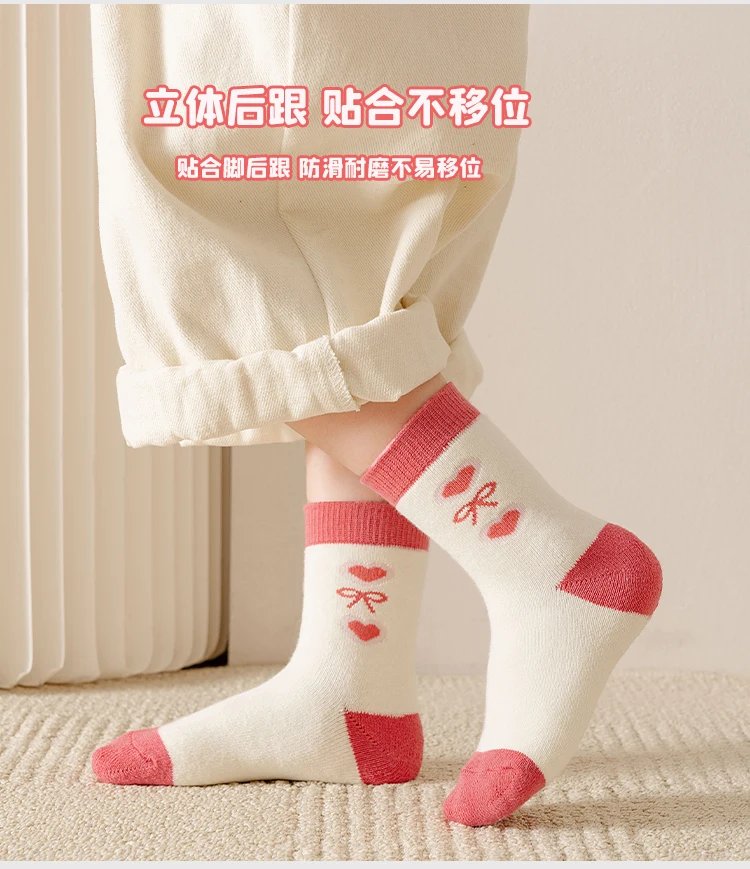 5Pairs 1-16Years Terry Socks for Girl Sweet Love Winter Children's Warm Socks Boutique Kids Clothing Soft Thickened Fabric 5Pairs 1-16Years Terry Socks for Girl Sweet Love Winter Children's Warm Socks Boutique Kids Clothing Soft Thickened Fabric