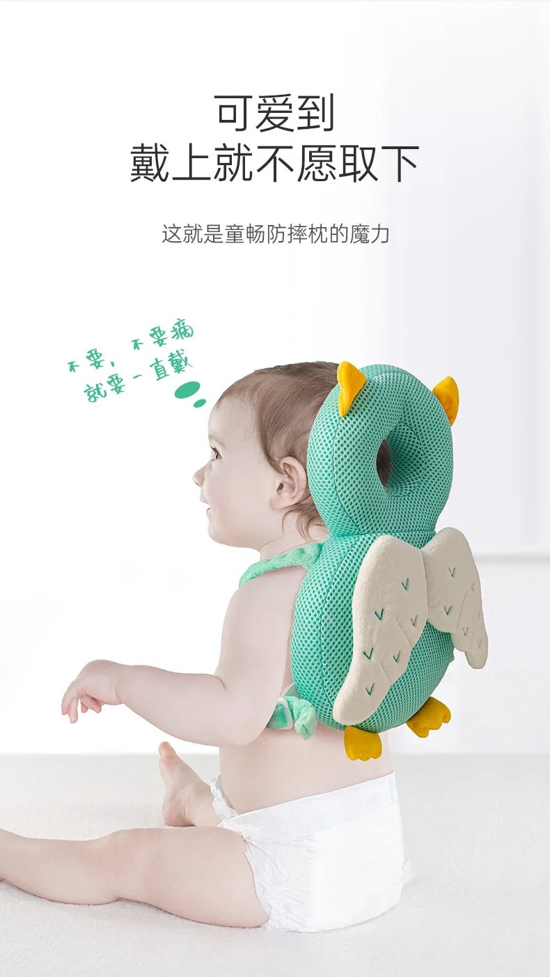 Newborn Headrest Security Pillows Backpack Toddler Baby Head Fall Protection Pad Cushion Cartoon Soft Security Pillows Backpack