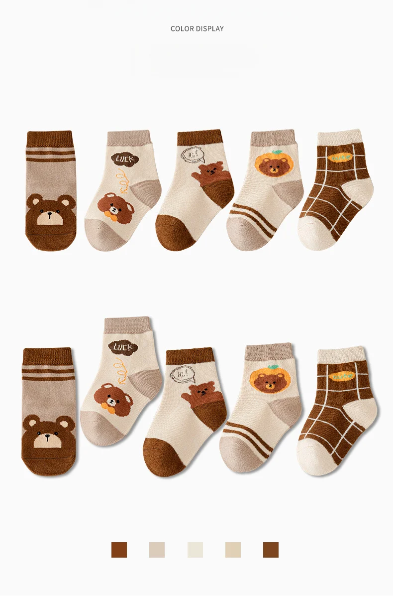 5 Pairs Of Cartoon Children's Socks Casual Boys And Girls Cotton Spring And Autumn Children's Knitted Socks 1-12 Years Old
