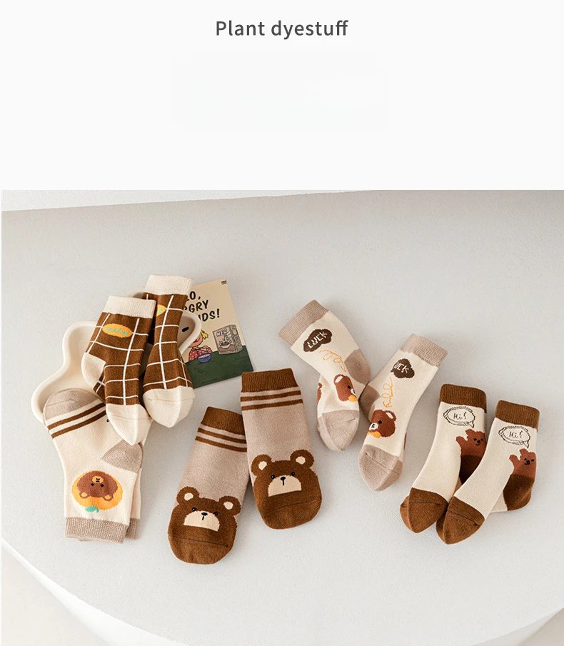 5 Pairs Of Cartoon Children's Socks Casual Boys And Girls Cotton Spring And Autumn Children's Knitted Socks 1-12 Years Old