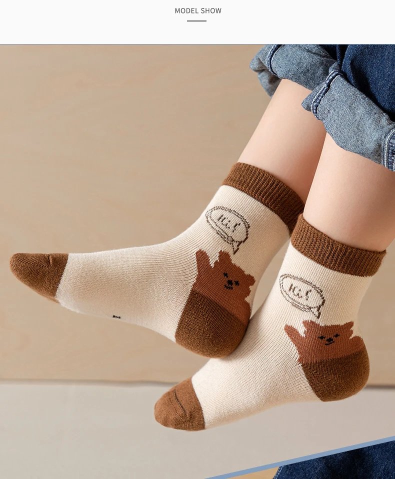 5 Pairs Of Cartoon Children's Socks Casual Boys And Girls Cotton Spring And Autumn Children's Knitted Socks 1-12 Years Old