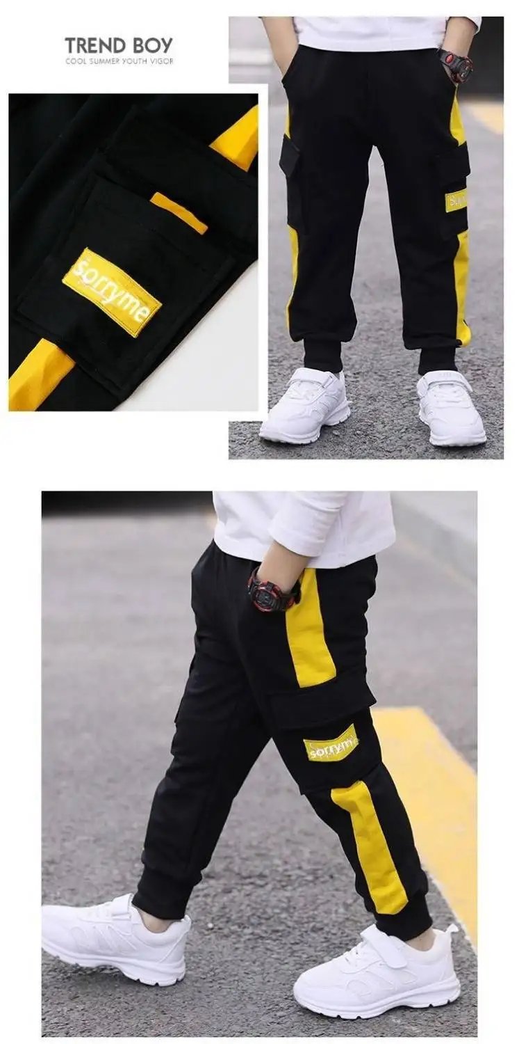 Children's pants 2024 spring and autumn handsome boys big pocket overalls boys casual pants sports trousers 4-10 years old Children's pants 2024 spring and autumn handsome boys big pocket overalls boys casual pants sports trousers 4-10 years old