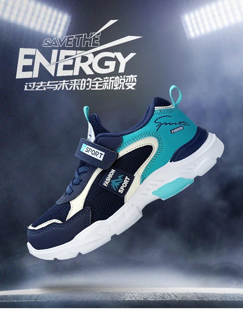 Children's shoes boy sneakers in the spring and autumn with breathable non-slip surface pupil cuhk boy boy fashion shoes