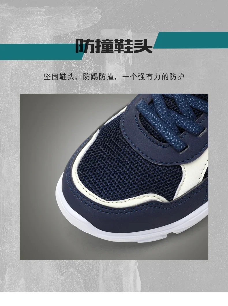 Children's shoes boy sneakers in the spring and autumn with breathable non-slip surface pupil cuhk boy boy fashion shoes