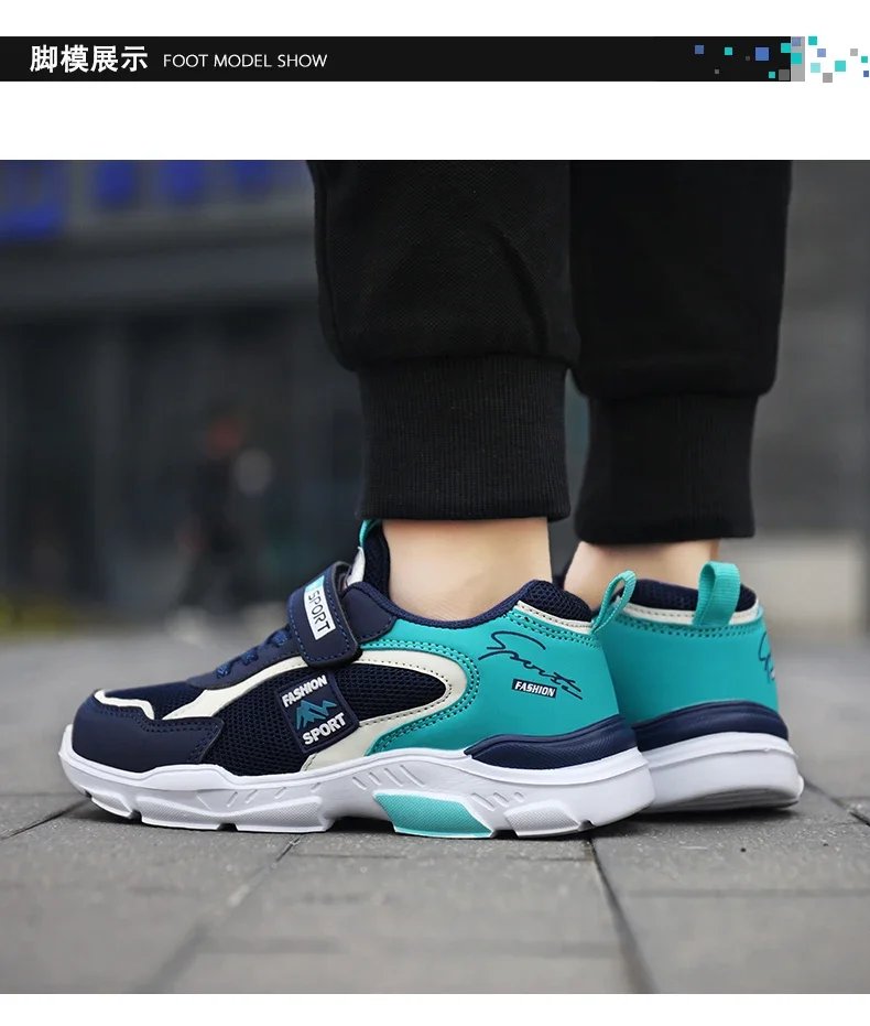 Children's shoes boy sneakers in the spring and autumn with breathable non-slip surface pupil cuhk boy boy fashion shoes