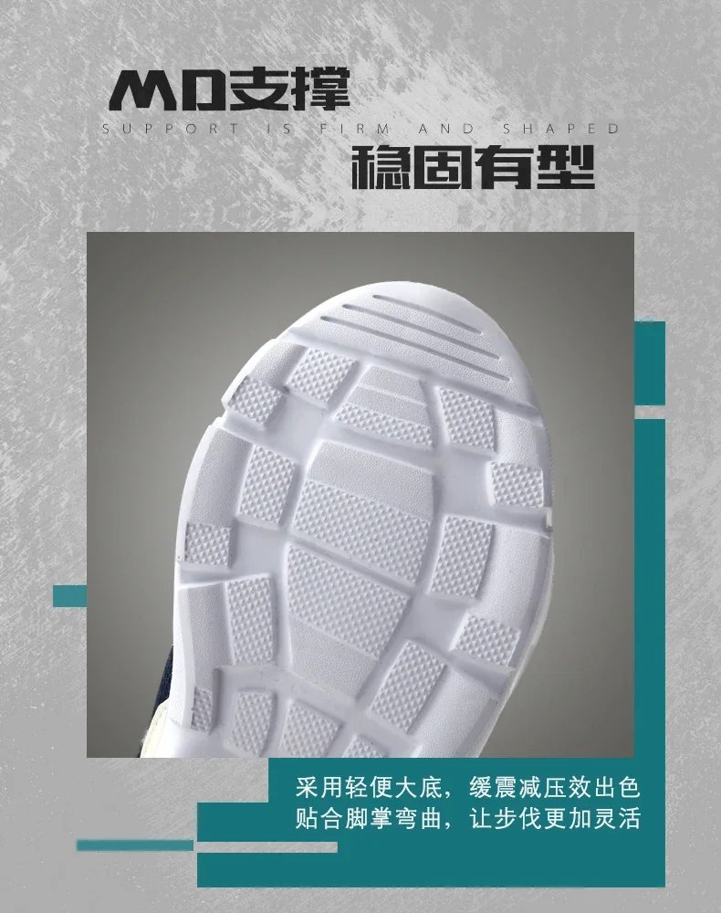Children's shoes boy sneakers in the spring and autumn with breathable non-slip surface pupil cuhk boy boy fashion shoes