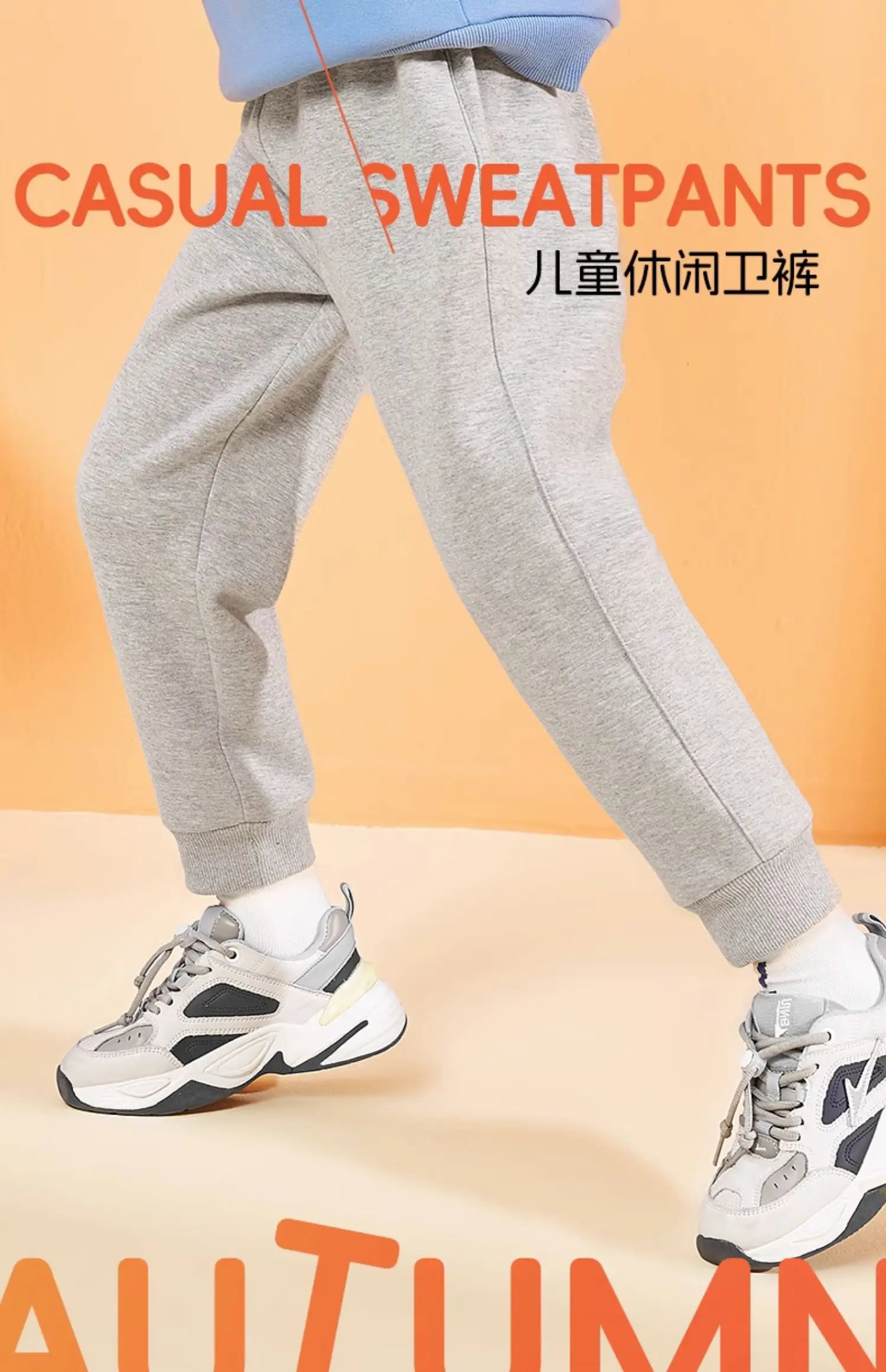 Boys Jogger Sports Pants Luminous Lightning Print Kids Cotton Long Sweatpant Cartoon Running Trousers with Pocket