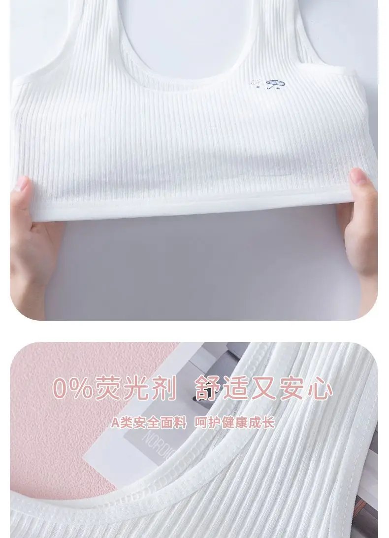 Teen Girls' Training Bra Lingerie Teenages Students Kids Bras 9-18 Year Old Junior High School Girls' Bras Adolescent Puberty