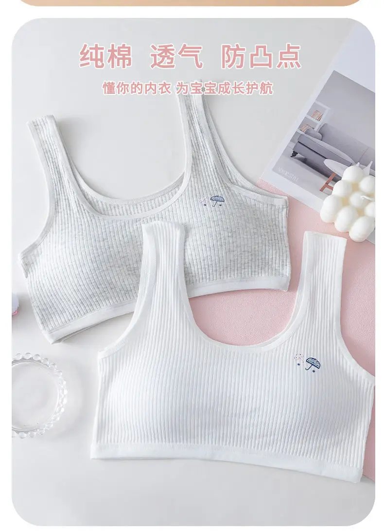 Teen Girls' Training Bra Lingerie Teenages Students Kids Bras 9-18 Year Old Junior High School Girls' Bras Adolescent Puberty