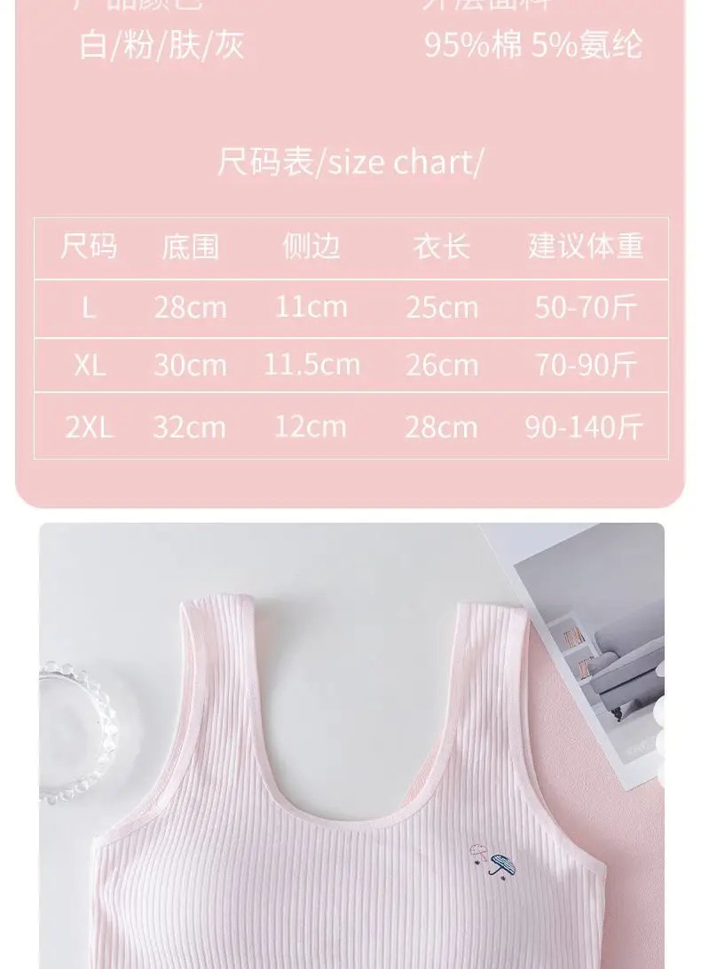 Teen Girls' Training Bra Lingerie Teenages Students Kids Bras 9-18 Year Old Junior High School Girls' Bras Adolescent Puberty