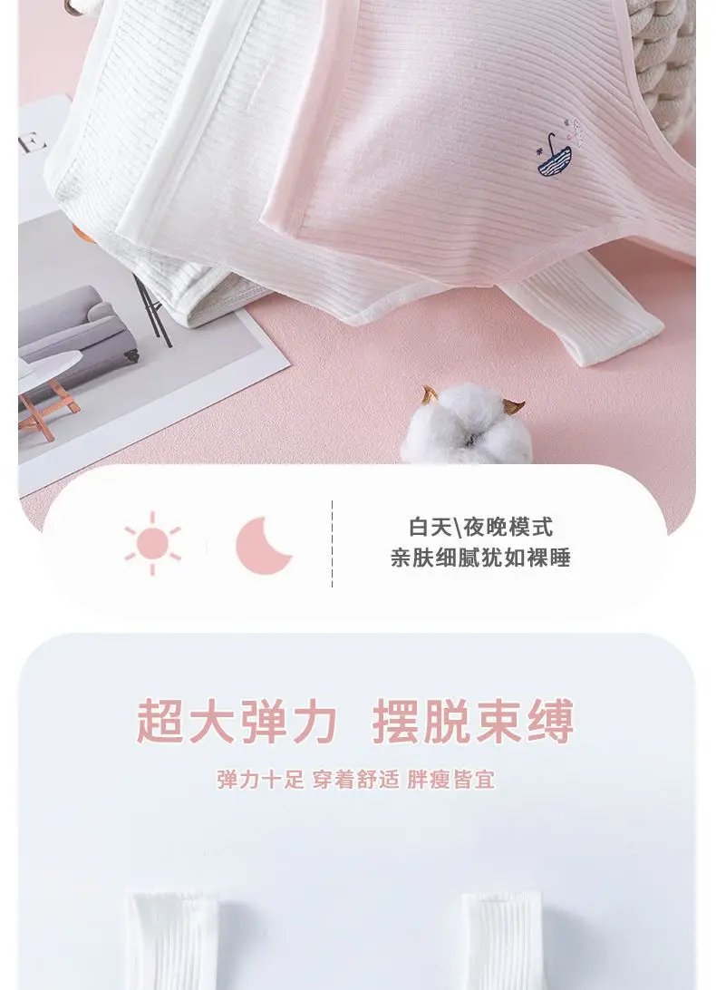 Teen Girls' Training Bra Lingerie Teenages Students Kids Bras 9-18 Year Old Junior High School Girls' Bras Adolescent Puberty