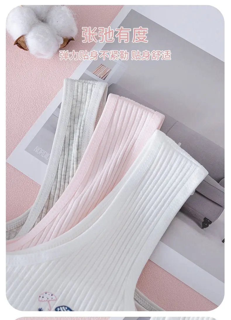 Teen Girls' Training Bra Lingerie Teenages Students Kids Bras 9-18 Year Old Junior High School Girls' Bras Adolescent Puberty