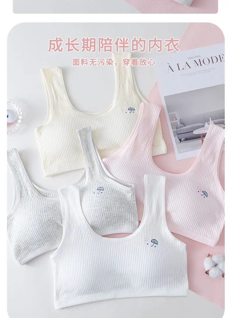 Teen Girls' Training Bra Lingerie Teenages Students Kids Bras 9-18 Year Old Junior High School Girls' Bras Adolescent Puberty