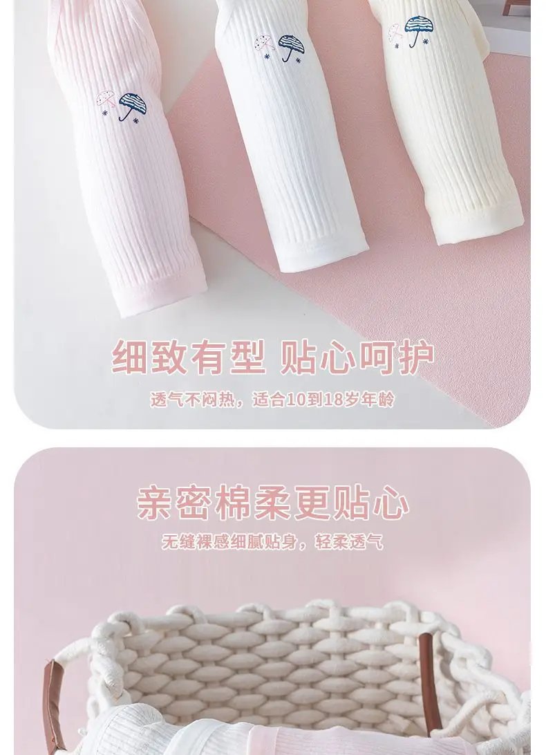 Teen Girls' Training Bra Lingerie Teenages Students Kids Bras 9-18 Year Old Junior High School Girls' Bras Adolescent Puberty