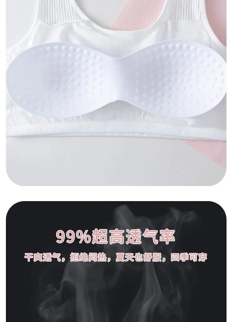 Teen Girls' Training Bra Lingerie Teenages Students Kids Bras 9-18 Year Old Junior High School Girls' Bras Adolescent Puberty