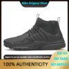 Nike Air Presto Mid Utility Triple Black Sneakers Shoes DC8751-003 With Original Box