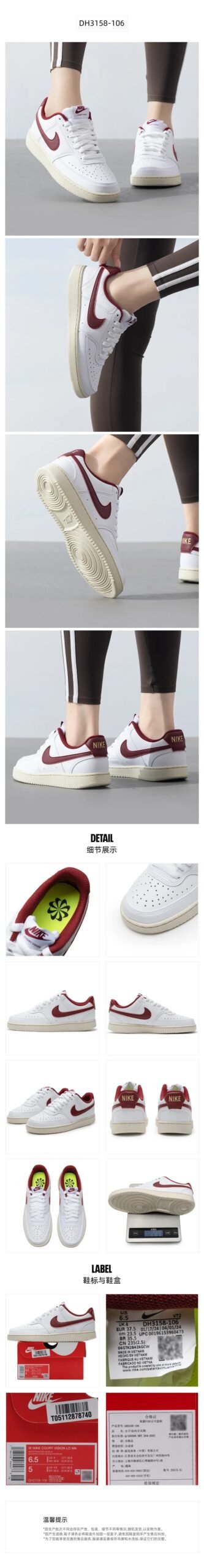 NIKE women's shoes COURT VISION LO NN sneakers/replica shoes NIKE women's shoes COURT VISION LO NN sneakers/replica shoes