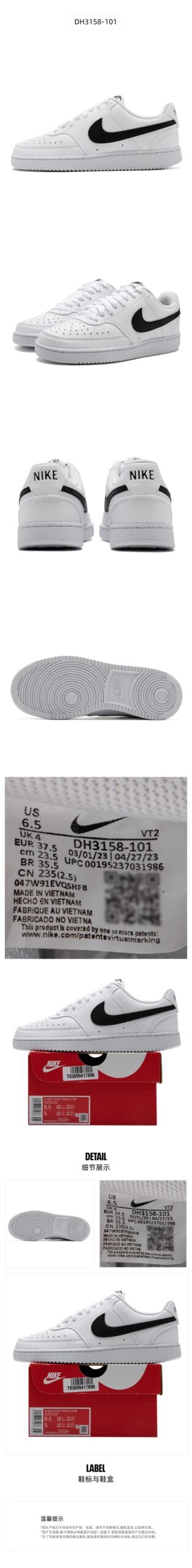 NIKE women's shoes COURT VISION LO NN sneakers/replica shoes NIKE women's shoes COURT VISION LO NN sneakers/replica shoes
