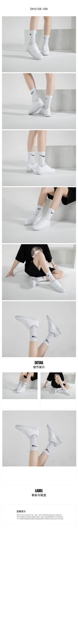 NIKE women's shoes COURT VISION LO NN sneakers/replica shoes NIKE women's shoes COURT VISION LO NN sneakers/replica shoes