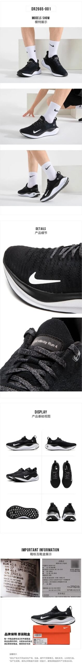 Nike men's shoes 2024 new INFINITY RUN 4 cushioned all-wear lightweight breathable sports running shoes DR2665-001