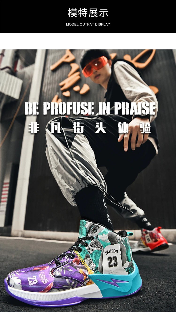 New Basketball Shoes Couple Mandarin Duck Color Scheme Sneakers Youth Fashion Trend Street Basketball Boots New Basketball Shoes Couple Mandarin Duck Color Scheme Sneakers Youth Fashion Trend Street Basketball Boots