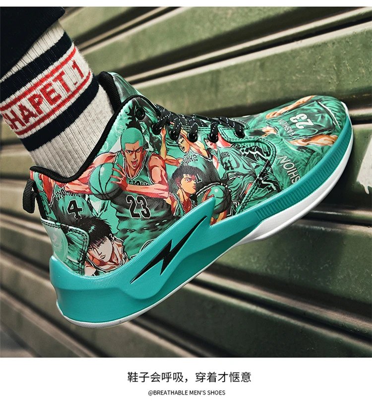 New Basketball Shoes Couple Mandarin Duck Color Scheme Sneakers Youth Fashion Trend Street Basketball Boots New Basketball Shoes Couple Mandarin Duck Color Scheme Sneakers Youth Fashion Trend Street Basketball Boots