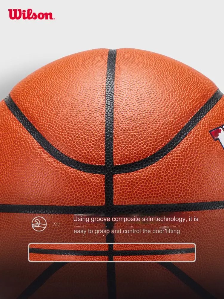 High quality official Basketball No. 7 men women Basketbol Ball fiba approved Baloncesto basketball team bskt High quality official Basketball No. 7 men women Basketbol Ball fiba approved Baloncesto basketball team bskt