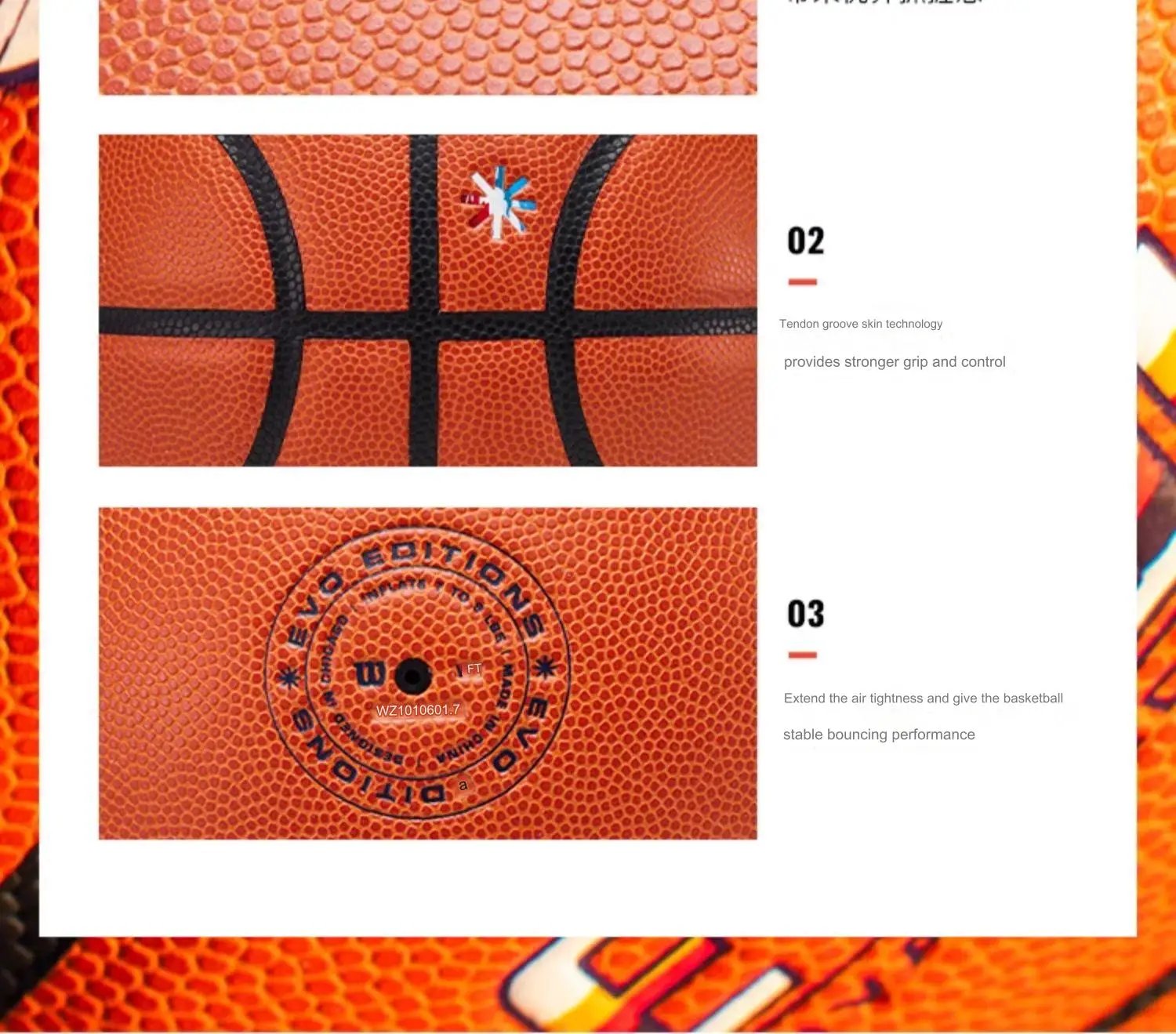 High quality official Basketball No. 7 men women Basketbol Ball fiba approved Baloncesto basketball team bskt High quality official Basketball No. 7 men women Basketbol Ball fiba approved Baloncesto basketball team bskt