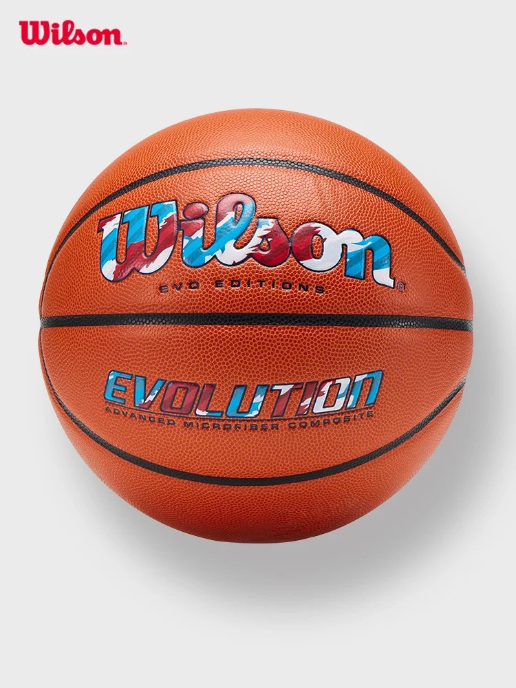 High quality official Basketball No. 7 men women Basketbol Ball fiba approved Baloncesto basketball team bskt High quality official Basketball No. 7 men women Basketbol Ball fiba approved Baloncesto basketball team bskt