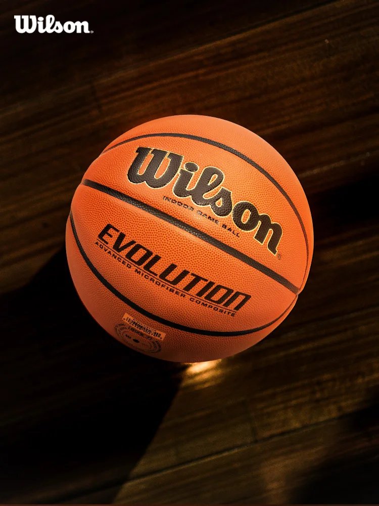 Basketball No.7 men women young Basketbol Ball fiba approved Baloncesto basketball team bskt  Evolution