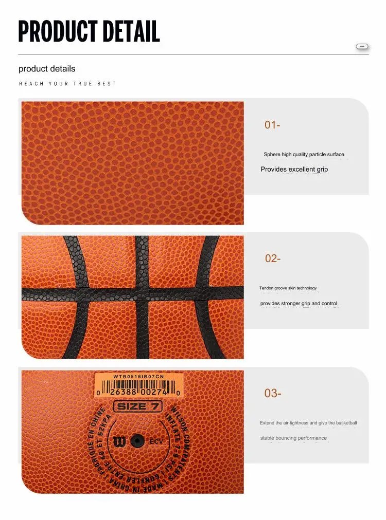 Basketball No.7 men women young Basketbol Ball fiba approved Baloncesto basketball team bskt  Evolution