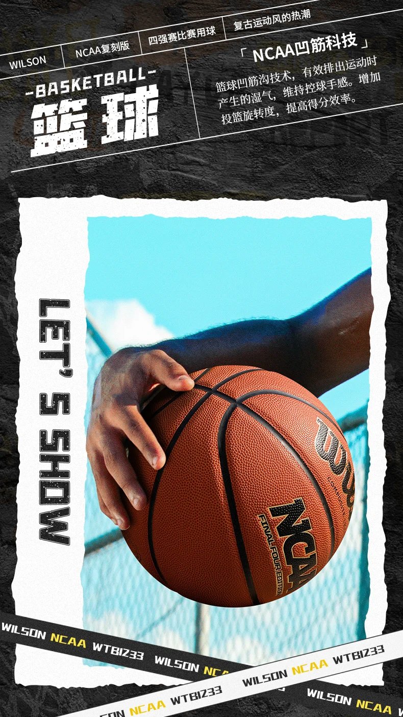New Wilson NCAA Genuine Wear-resistant PU Sphere 7 Indoor and Outdoor NCAA Championship Basketball New Wilson NCAA Genuine Wear-resistant PU Sphere 7 Indoor and Outdoor NCAA Championship Basketball