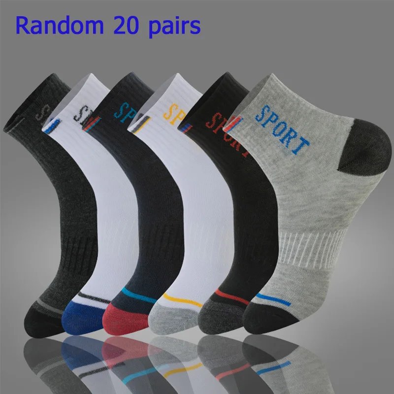 20 Pair Color 2