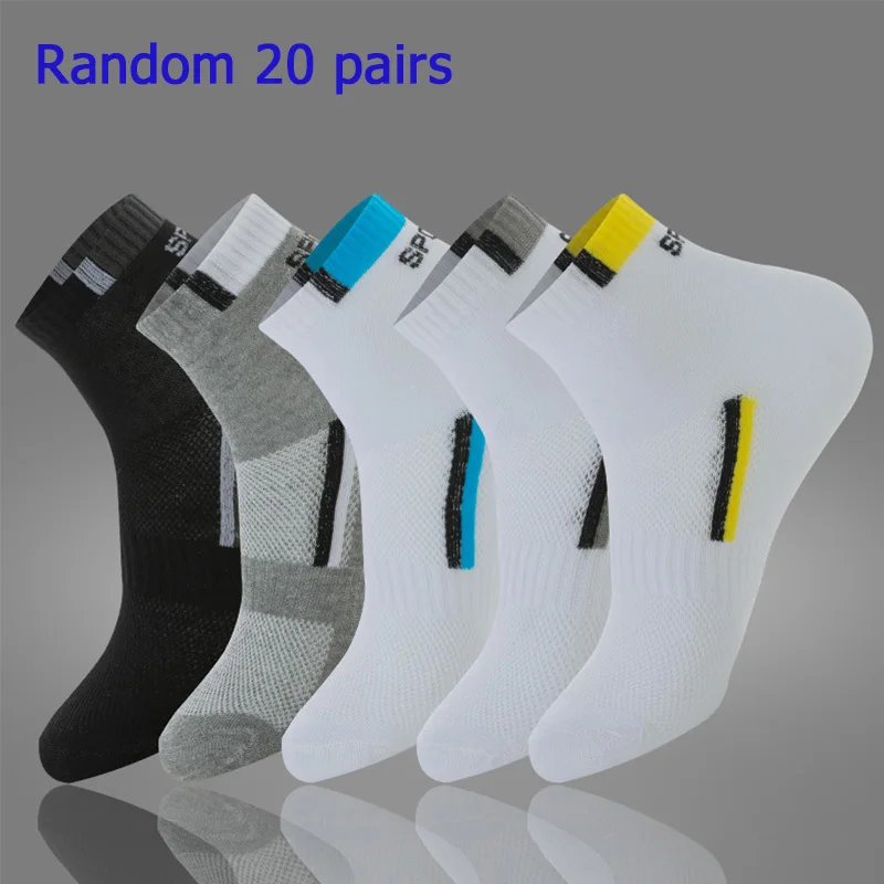 20 Pair Color 1