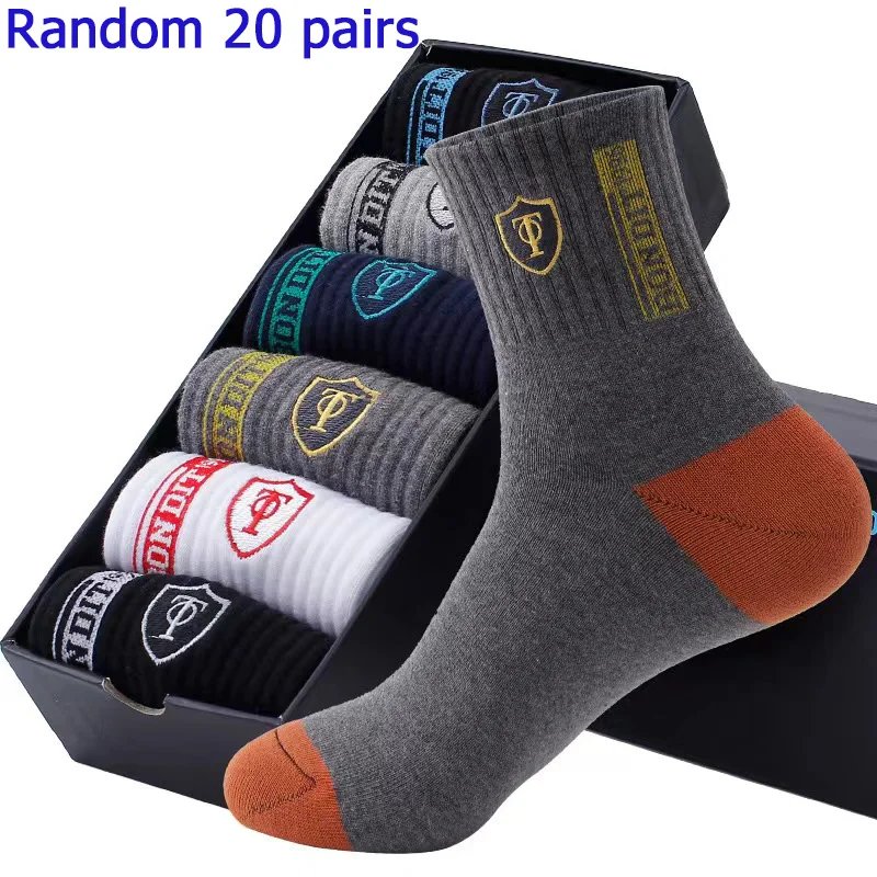 20 Pair Color 3