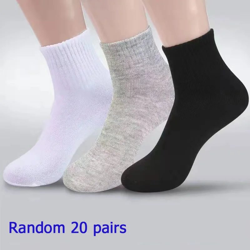 20 Pair Color 5