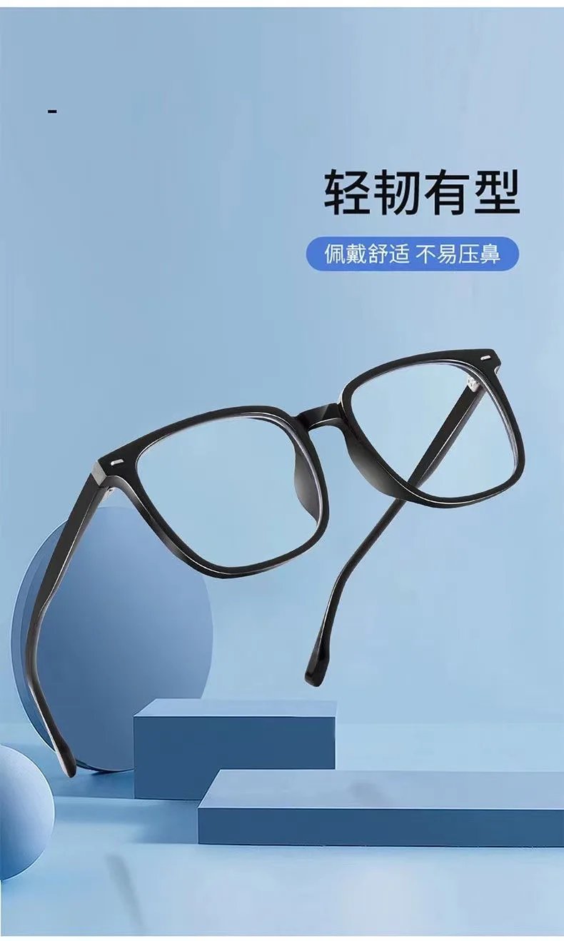 Black Computer Glasses Frame Women Men Anti Blue Light Square Rectangle Eyewear Blocking Glasses Optical Spectacle Eyeglass Black Computer Glasses Frame Women Men Anti Blue Light Square Rectangle Eyewear Blocking Glasses Optical Spectacle Eyeglass