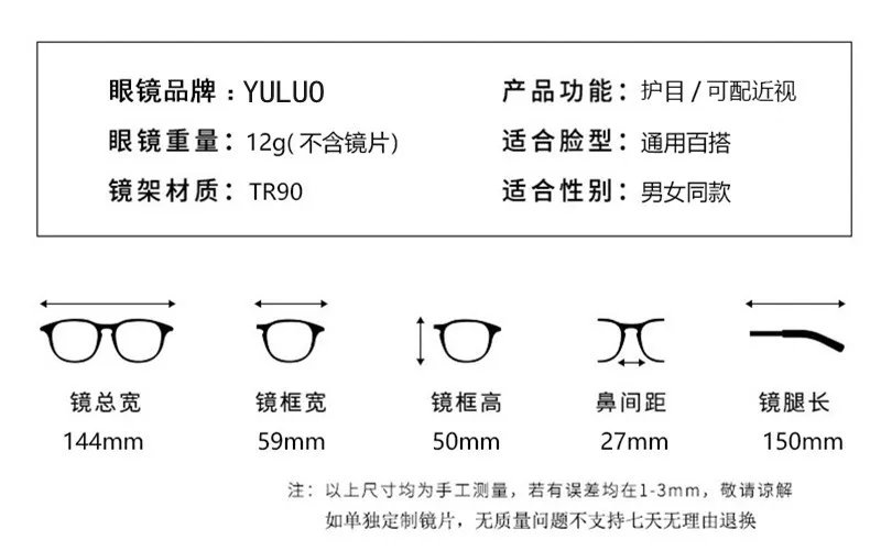 Black Computer Glasses Frame Women Men Anti Blue Light Square Rectangle Eyewear Blocking Glasses Optical Spectacle Eyeglass Black Computer Glasses Frame Women Men Anti Blue Light Square Rectangle Eyewear Blocking Glasses Optical Spectacle Eyeglass