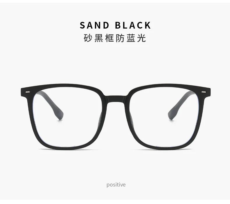 Black Computer Glasses Frame Women Men Anti Blue Light Square Rectangle Eyewear Blocking Glasses Optical Spectacle Eyeglass Black Computer Glasses Frame Women Men Anti Blue Light Square Rectangle Eyewear Blocking Glasses Optical Spectacle Eyeglass