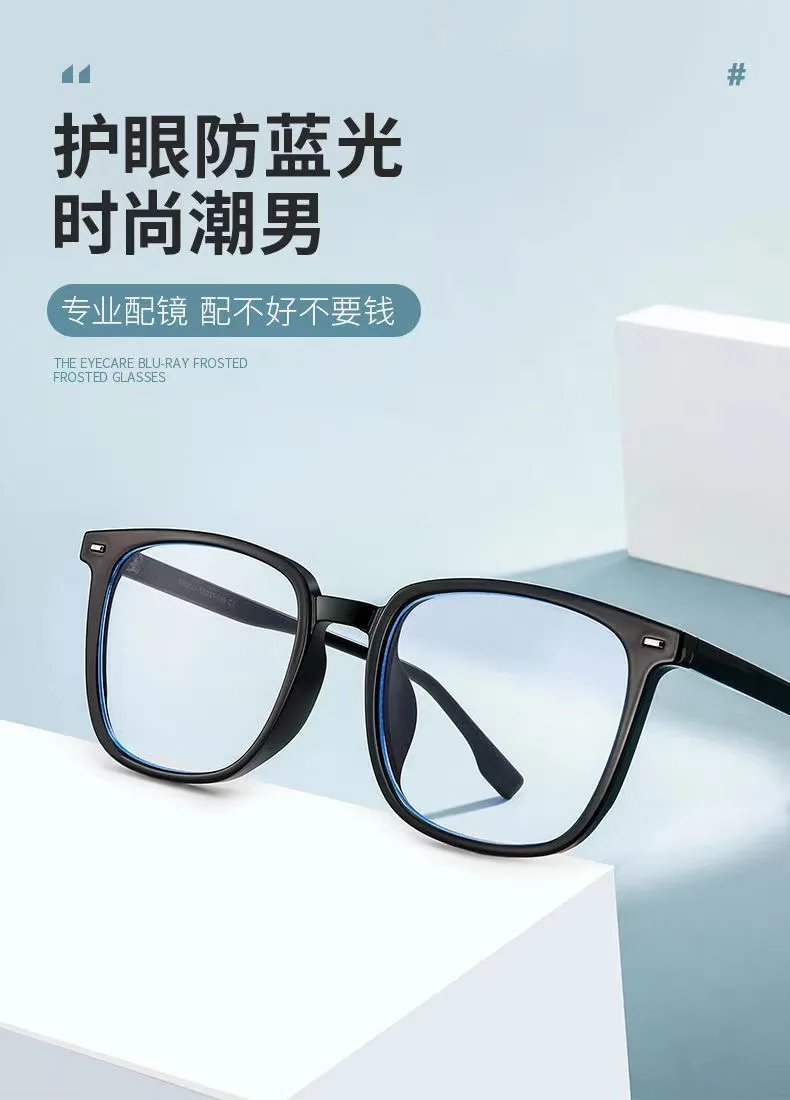Black Computer Glasses Frame Women Men Anti Blue Light Square Rectangle Eyewear Blocking Glasses Optical Spectacle Eyeglass Black Computer Glasses Frame Women Men Anti Blue Light Square Rectangle Eyewear Blocking Glasses Optical Spectacle Eyeglass