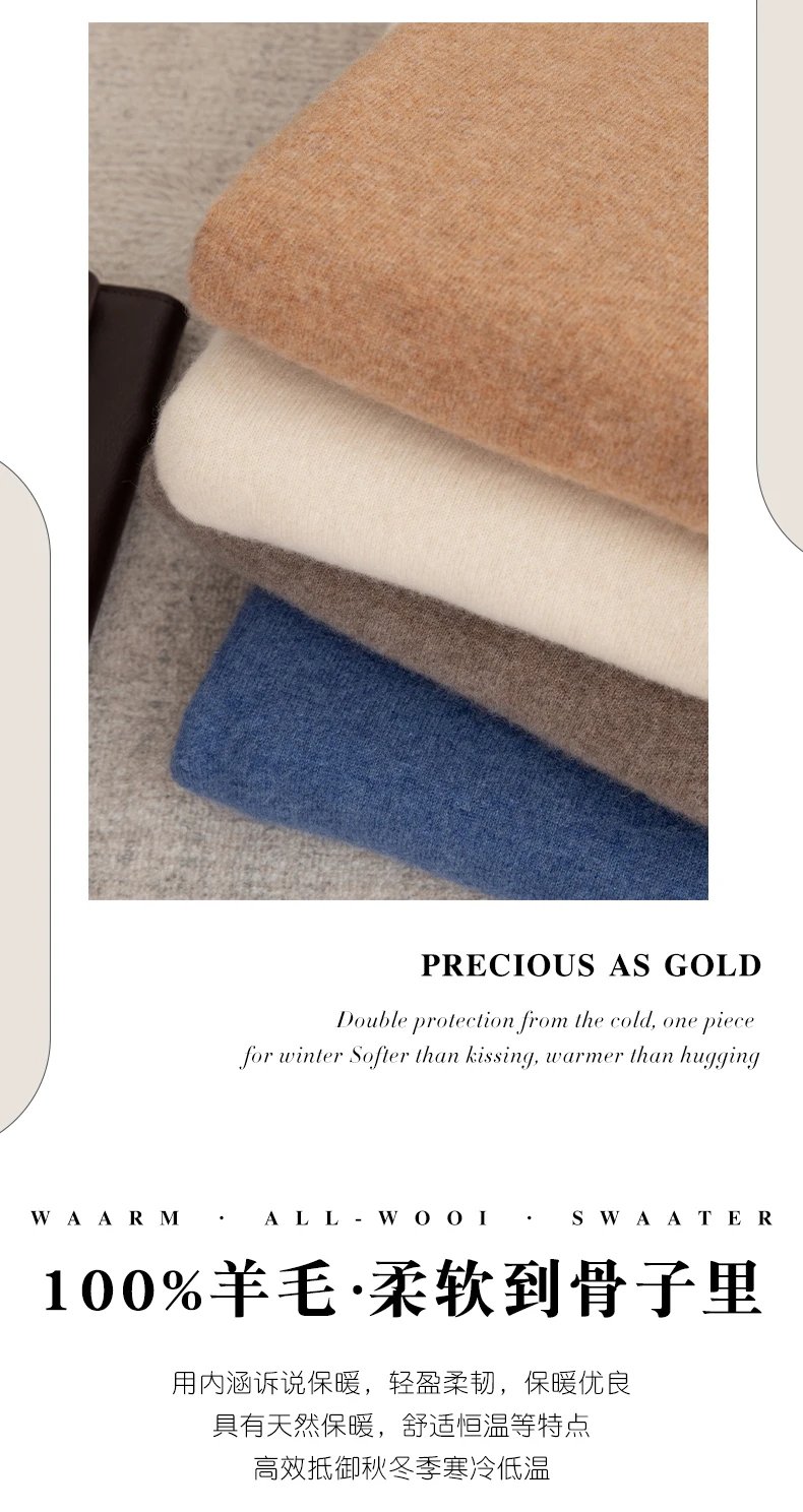 Autumn And Winter 100% Pure Wool Men's Thick Round Neck Slim-Fit O-neck Pullover Long-Sleeved Knitted Cashmere Sweater