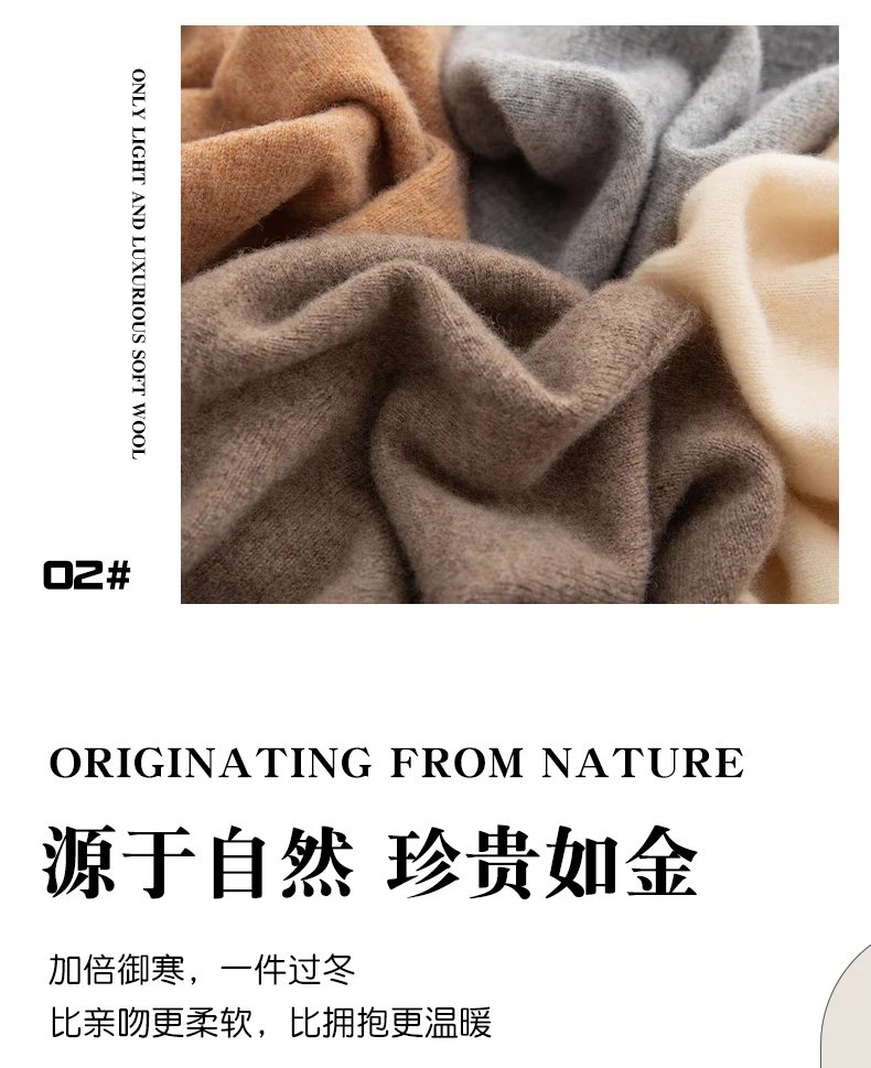 Autumn And Winter 100% Pure Wool Men's Thick Round Neck Slim-Fit O-neck Pullover Long-Sleeved Knitted Cashmere Sweater