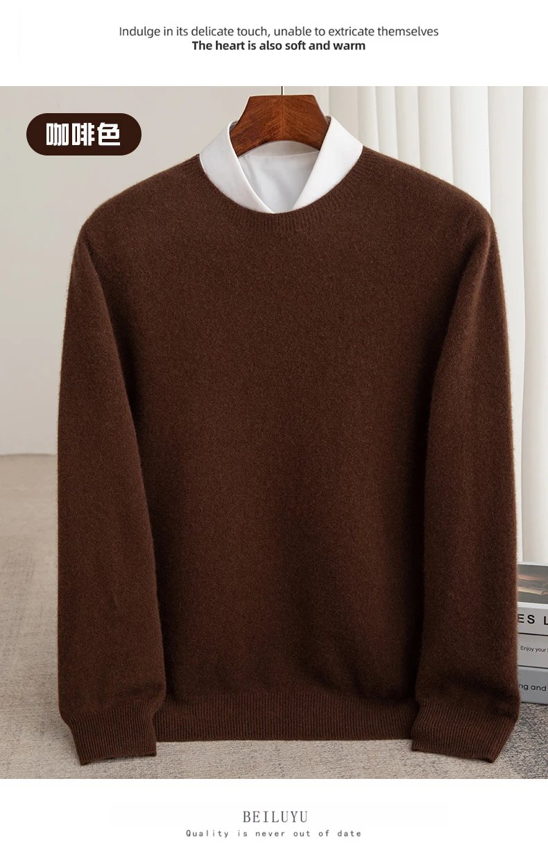 Autumn And Winter 100% Pure Wool Men's Thick Round Neck Slim-Fit O-neck Pullover Long-Sleeved Knitted Cashmere Sweater