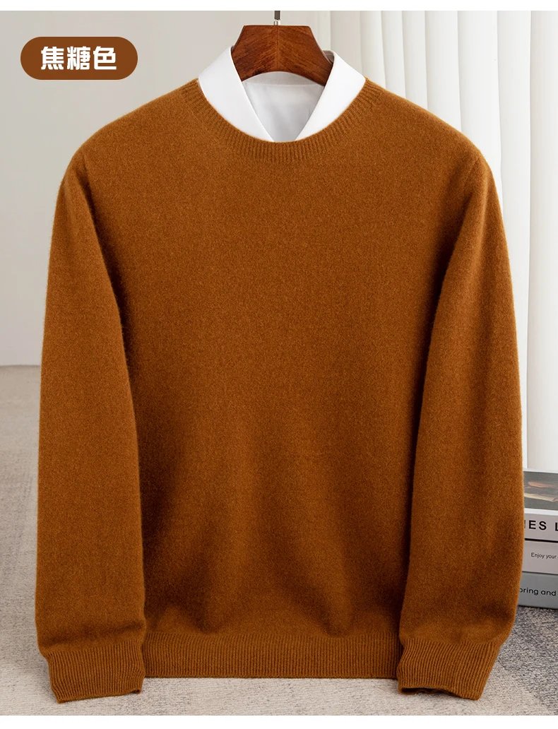 Autumn And Winter 100% Pure Wool Men's Thick Round Neck Slim-Fit O-neck Pullover Long-Sleeved Knitted Cashmere Sweater