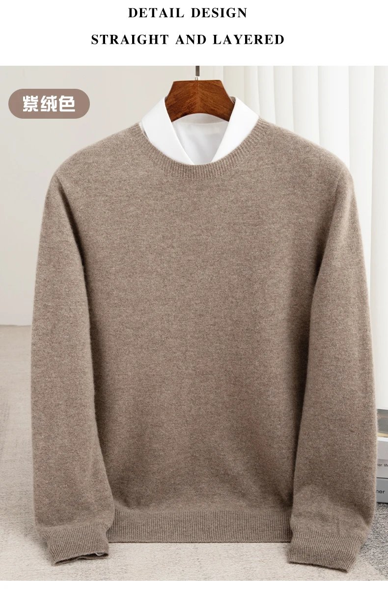 Autumn And Winter 100% Pure Wool Men's Thick Round Neck Slim-Fit O-neck Pullover Long-Sleeved Knitted Cashmere Sweater