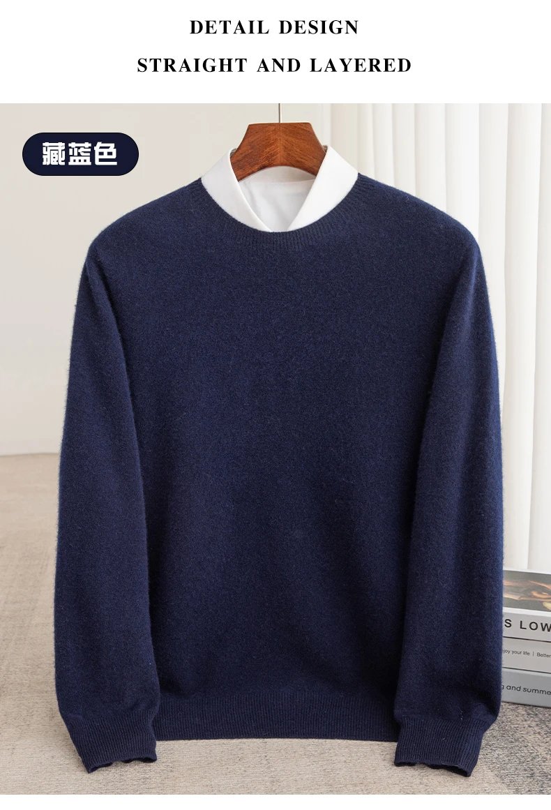 Autumn And Winter 100% Pure Wool Men's Thick Round Neck Slim-Fit O-neck Pullover Long-Sleeved Knitted Cashmere Sweater