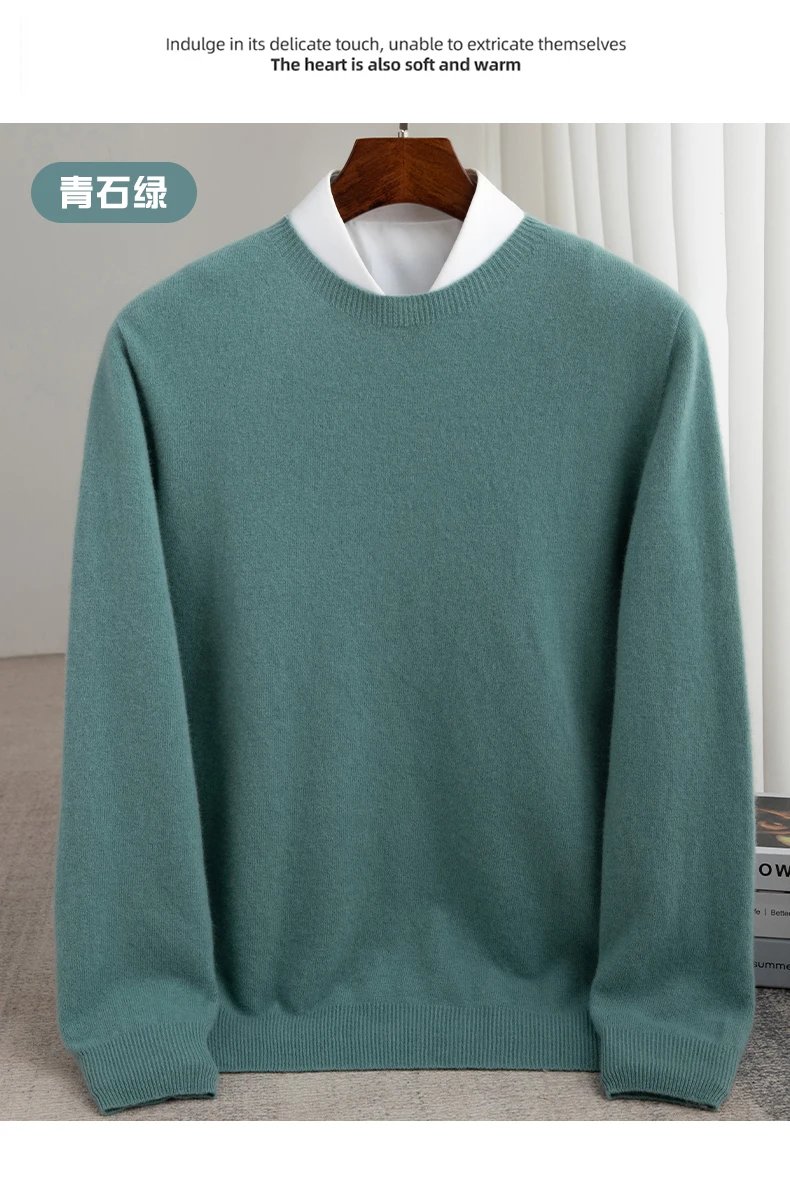 Autumn And Winter 100% Pure Wool Men's Thick Round Neck Slim-Fit O-neck Pullover Long-Sleeved Knitted Cashmere Sweater