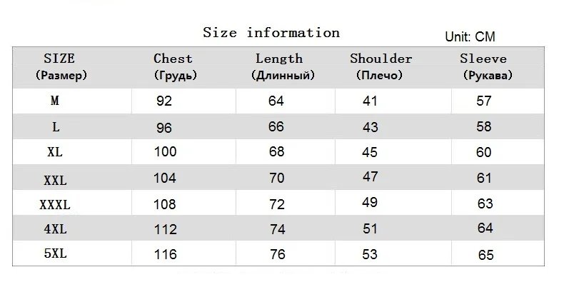 T Shirt For Men Cotton Long Sleeve T-shirts Solid Color Men's Clothing Full Length Sleeve For Spring And Autumn Undershirts